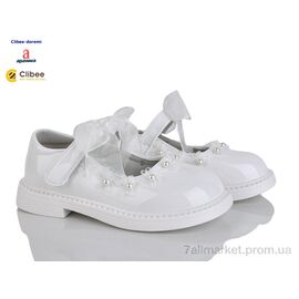 Туфлі дитячі зручні Весна/осінь DB651-2 white (6 пар р.26-30) "Clibee-Doremi" недорого оптом від прямого постачальника