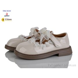 Туфлі дитячі зручні Весна/осінь DB651-3 beige (6 пар р.26-30) "Clibee-Doremi" недорого оптом від прямого постачальника