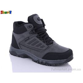 Черевики чоловічі стильні Зима 3022-6 (8 пар р.40-45) "Sharif" недорого оптом від прямого постачальника