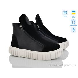 Фотография Ботинки женские стильные зима 01 чорний з. (6 пар р.36-40) "Мрія" недорого оптом от прямого поставщика