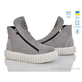 Фотография Ботинки женские стильные зима 02 сірий з. (6 пар р.36-40) "Мрія" недорого оптом от прямого поставщика