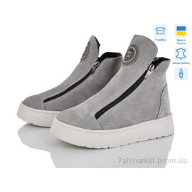 Фотография Ботинки женские стильные зима 03 сірий з. (6 пар р.36-40) "Мрія" недорого оптом от прямого поставщика