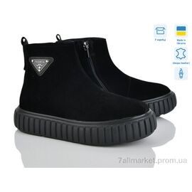 Фотография Ботинки женские стильные зима 5027-132 ч.з. (6 пар р.36-40) "Мрія" недорого оптом от прямого поставщика