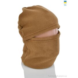 Фотография Балаклава мужская Зима Балаклава флісова койот (56р) (5 шт. р.сетка One size) "VIOLA" недорого оптом от прямого поставщика