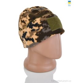 Шапка чоловіча Зима Шапка фліс з липучкою бежевий (56р) (5 шт. р.сіткаOne size) "VIOLA" недорого оптом від прямого постачальника