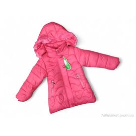 Фотография Куртка детская Весна/осень S127 кораловий єврозима (3 шт. р.сетка 5-7) "Kids-modnik" недорого оптом от прямого поставщика