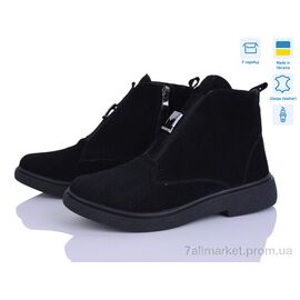 Фотография Ботинки женские стильные зима 78142-1M (6 пар р.37-40) "Ailinda" недорого оптом от прямого поставщика