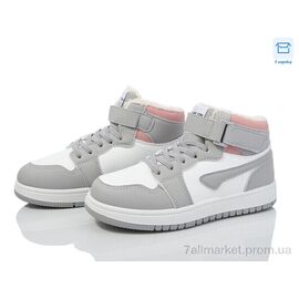 Кросівки дитячі модні Зима DM22-1 (8 пар р.32-37) "Ok Shoes" недорого оптом від прямого постачальника