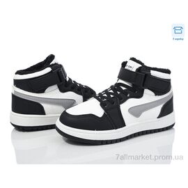 Кросівки дитячі модні Зима DM22-4 (8 пар р.32-37) "Ok Shoes" недорого оптом від прямого постачальника