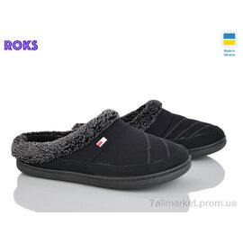 Тапки чоловічі домашні Весна/осінь ТЧ01 чорний (8 пар р.40-46) "Roks" недорого оптом від прямого постачальника