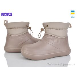 Фотография Сапоги из пены женские зима М106 беж (8 пар р.37-41) "Roks" недорого оптом от прямого поставщика