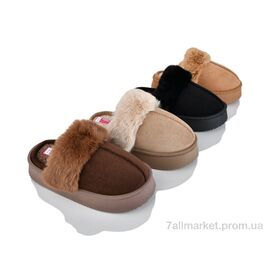 Фотография Тапки женские для дома зима Шльопок Ж 8193 mix (12 пар р.36-41) "Progress" недорого оптом от прямого поставщика