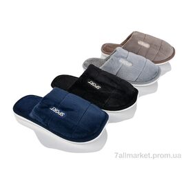 Тапки чоловічі домашні Зима Шльопок М 389 mix (12 пар р.41-46) "Progress" недорого оптом від прямого постачальника