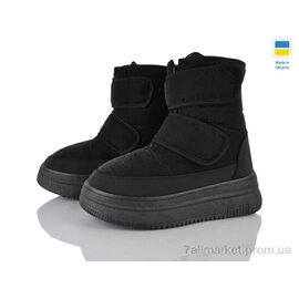 Дутики жіночі утеплені Зима Prime SX1001-2 (8 пар р.36-41) "Prime-Opt" недорого оптом від прямого постачальника