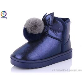 Уггі дитячі утеплені Зима D2-8 (6 пар р.31-36) "Леопард" недорого оптом від прямого постачальника