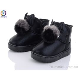 Уггі дитячі утеплені Зима D3-1 (12 пар р.25-30) "Леопард" недорого оптом від прямого постачальника