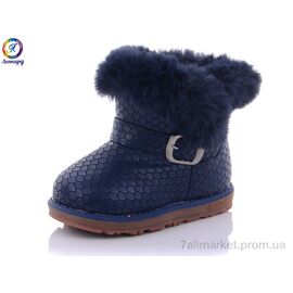 Черевики дитячі зручні Зима AF903-2 (12 пар р.25-30) "Леопард" недорого оптом від прямого постачальника