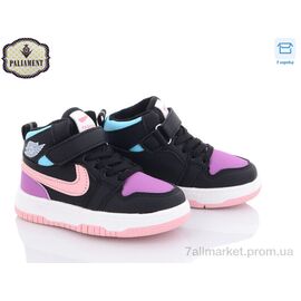 Фотография Кроссовки детские модные Весна/осень A037-16 (8 пар р.26-31) "PALIAMENT" недорого оптом от прямого поставщика