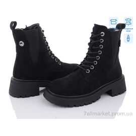 Фотография Ботинки женские стильные зима 2505-2 (8 пар р.36-41) "Kulada-UCSS-MD" недорого оптом от прямого поставщика