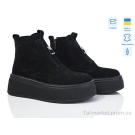 Фотография Ботинки женские стильные зима 27142-1M (6 пар р.37-40) "Ailinda" недорого оптом от прямого поставщика