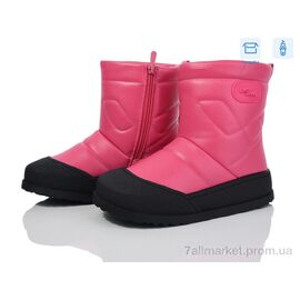 Фотография Ботинки детские удобные зима 881-7 (8 пар р.32-37) "Ok Shoes" недорого оптом от прямого поставщика