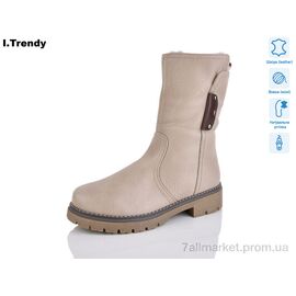 Фотография Ботинки женские стильные зима DH2980-18 (6 пар р.36-41) "Trendy" недорого оптом от прямого поставщика