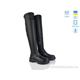 Чоботи жіночі зручні Зима 93 чорний к. (6 пар р.36-41) "Mona Lisa" недорого оптом від прямого постачальника