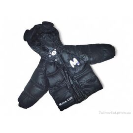 Фотография Куртка детская Зима K26 чорний єврозима (2 шт. р.сетка 2-6) "Kids-modnik" недорого оптом от прямого поставщика