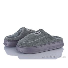 Тапки чоловічі домашні Весна/осінь Prime 110925-1B (6 пар р.40-47) "Prime-Opt" недорого оптом від прямого постачальника