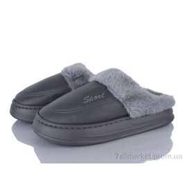 Тапки чоловічі домашні Весна/осінь Prime 110925-2A (6 пар р.40-47) "Prime-Opt" недорого оптом від прямого постачальника