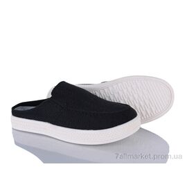 Тапки чоловічі домашні Весна/осінь Prime 110925-13 (7 пар р.40-44) "Prime-Opt" недорого оптом від прямого постачальника