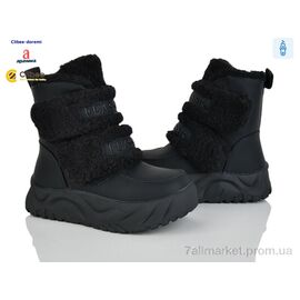 Черевики жіночі стильні Зима SF25191-1 black (8 пар р.32-37) "Clibee-Doremi" недорого оптом від прямого постачальника