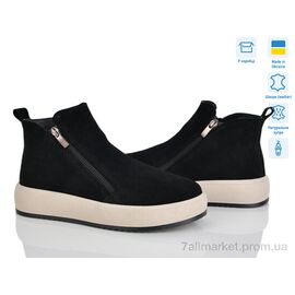 Черевики жіночі стильні Зима 1505 ч.з.ц. (6 пар р.36-41) "V.Arimany" недорого оптом від прямого постачальника