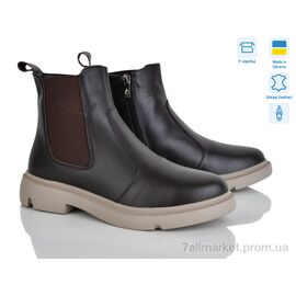 Фотография Ботинки женские стильные зима 9191-46M (6 пар р.37-40) "Ailinda" недорого оптом от прямого поставщика