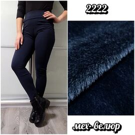 Фотография Лосины женские тёплые 2222 navy р.S-XL "VICTORY" недорого оптом от прямого поставщика