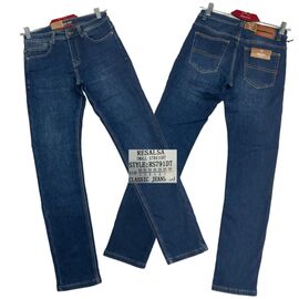 Фотография Джинсы мужские RS791DT blue р.30-38 "God Baron" недорого оптом от прямого поставщика