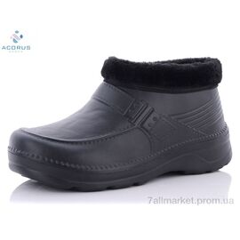 Калоші чоловічі Зима М15 (8 пар р.41-46) "Acorus" недорого оптом від прямого постачальника