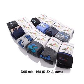 Фотография Колготы детские тёплые на мальчика D95 mix р.2-10 "Алия" недорого оптом от прямого поставщика