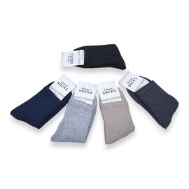 Фотография Носки детские тёплые на мальчика C3258-2 mix р.32-37 "Jelzin" недорого оптом от прямого поставщика