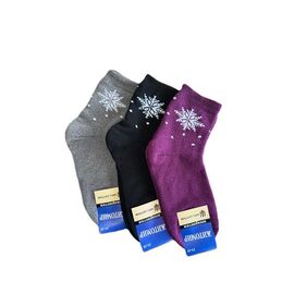 Шкарпетки жіночі теплі Снежинка mix р.37-41 "Алия" недорого оптом від прямого постачальника