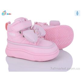 Фотография Ботинки детские удобные зима T705-1-7 (8 пар р.22-27) "BBT" недорого оптом от прямого поставщика