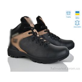 Черевики чоловічі стильні Зима CAT1 чорний (8 пар р.40-45) "Синдикат взуття" недорого оптом від прямого постачальника
