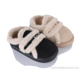 Тапки жіночі для будинку Зима PL82 mix (12 пар р.36-41) "Elmob" недорого оптом від прямого постачальника