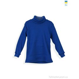 Фотография Голфы детские Зима 111031 синій (5 шт. р.сетка 104-134) "Kir15" недорого оптом от прямого поставщика