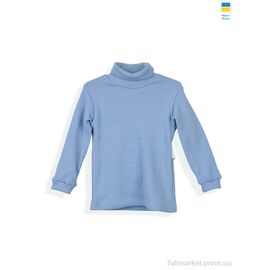 Фотография Голфы детские Зима 111030 блакитний (5 шт. р.сетка 104-134) "Kir15" недорого оптом от прямого поставщика