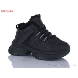 Фотография Кроссовки женские модные зима J997-1 (8 пар р.36-41) "QQ&Панда" недорого оптом от прямого поставщика