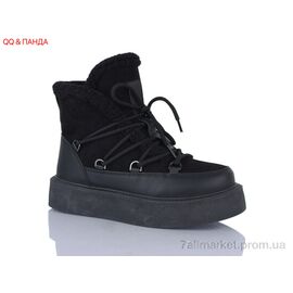 Уггі жіночі утеплені Зима J985-1 (8 пар р.36-41) "QQ&Панда" недорого оптом від прямого постачальника