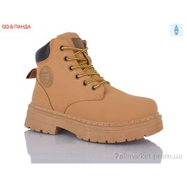 Черевики жіночі стильні Зима J999-3 (8 пар р.36-41) "QQ&Панда" недорого оптом від прямого постачальника