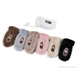 Фотография Варежки детские Зима NY2 mix (12 шт. р.сетка 8-12) "KUINH" недорого оптом от прямого поставщика