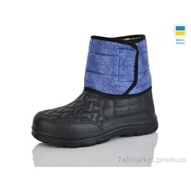 Чоботи з піни жіночі Зима L5 ведмідь-джинс (6 пар р.37-42) "SANLIN" недорого оптом від прямого постачальника